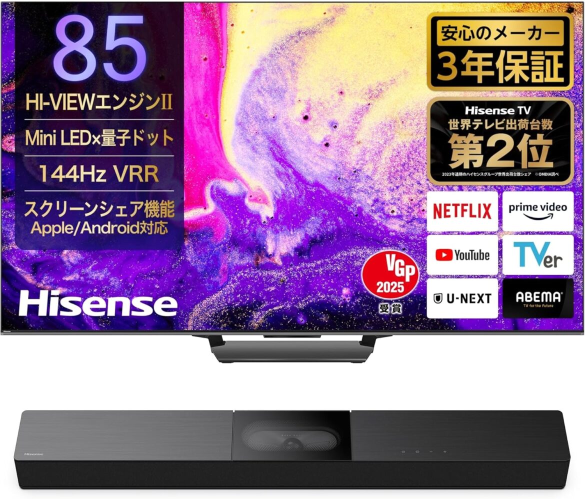 【Amazonセール】ハイセンスのTV「E7N PRO」「E60N」シリーズとサウンドバー「HS2000N」のセットがお買い得 - GAME Watch