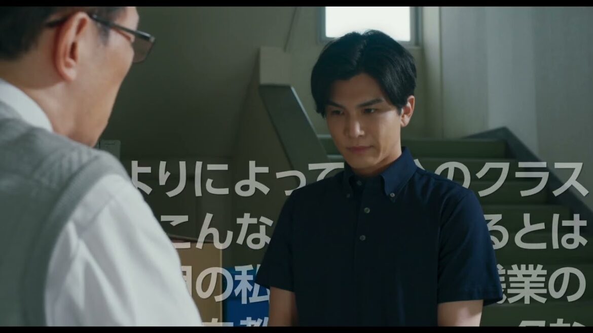 主演・岩田剛典『金髪』金髪生徒だらけの異様な光景と”イタい中学校教師”市川のぼやきが印象的な特報映像【2025年11月21日公開】