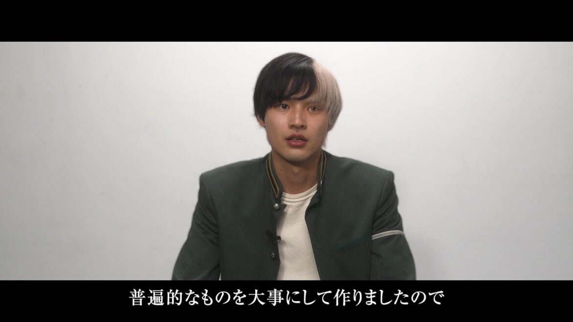 実写映画『WIND BREAKER／ウインドブレイカー』水上恒司、木戸大聖、綱啓永ら主要キャストの撮影直後インタビュー＆メイキング【2025年12月5日公開】