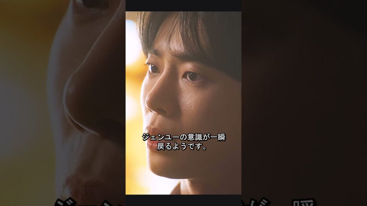 #ドラマ #映画レビュー #映画紹介 #映画 #映画解説 #film #movie