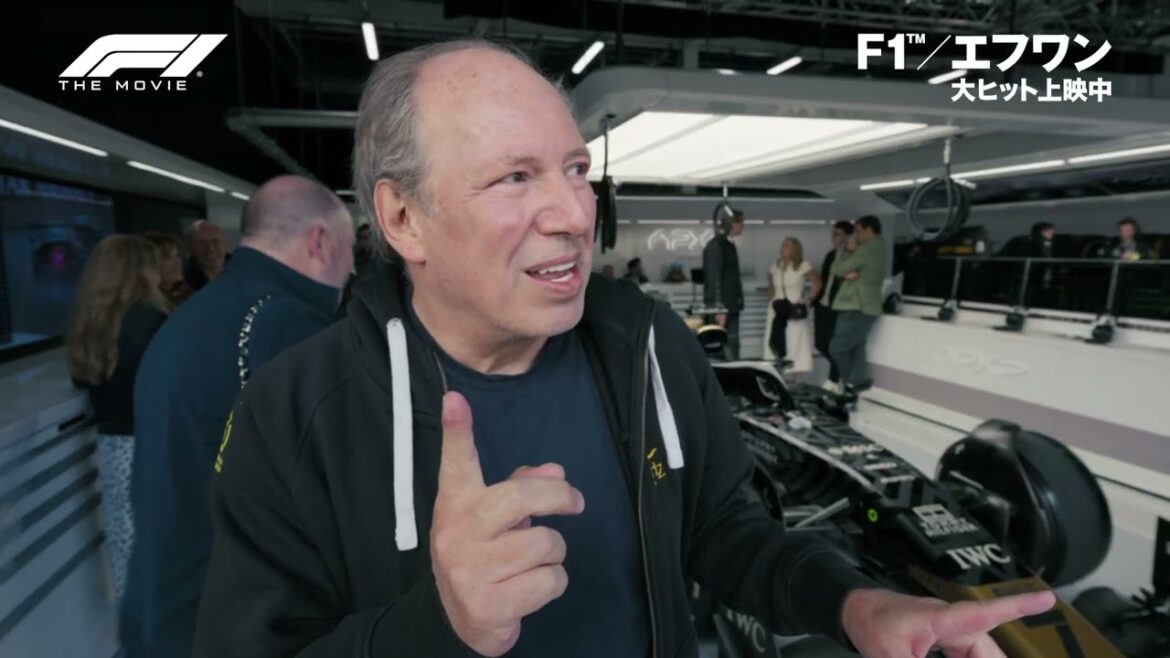 ブラッド・ピット×映画音楽の巨匠ハンス・ジマー、映画『F1／エフワン』音楽メイキング映像【2025年6月27日公開】