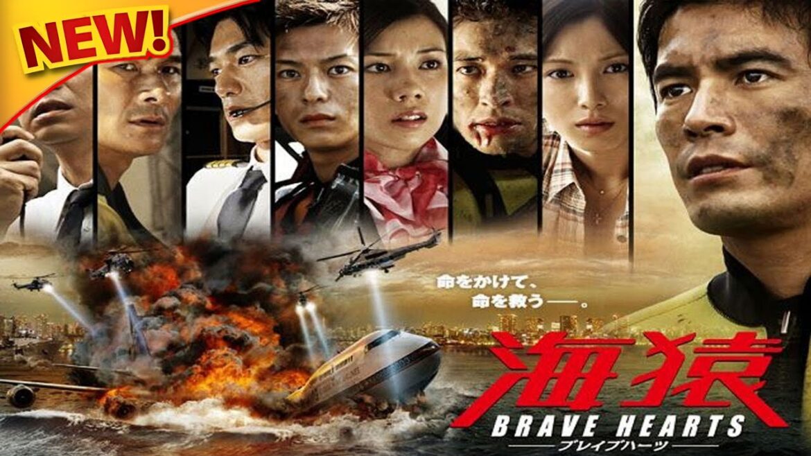 BRAVE HEARTS 海猿 (2012)｜シリーズ最終章｜伊藤英明主演の感動巨編