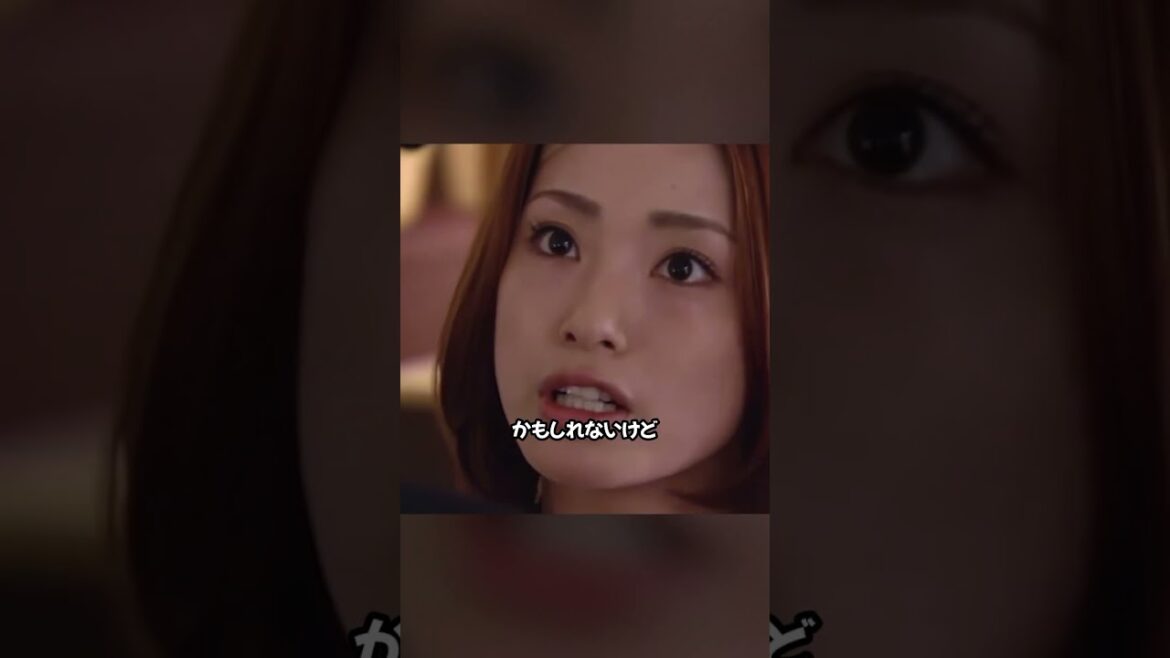 銀行員の妻ナメんなよ！#ドラマ #おすすめ