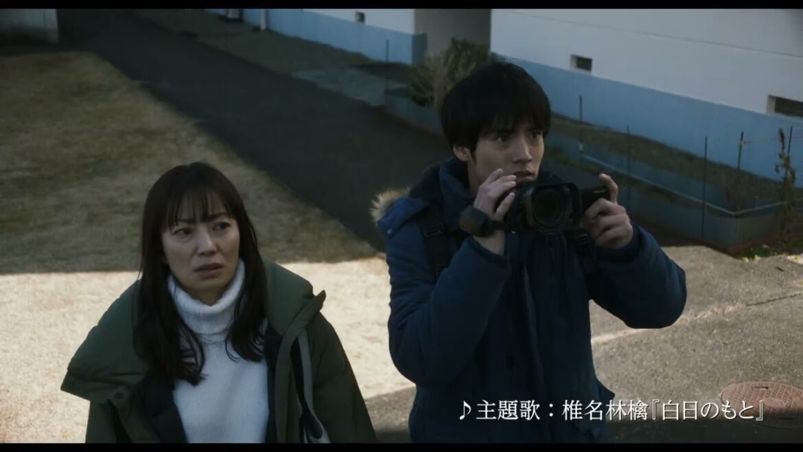 映画『近畿地方のある場所について』”近畿地方のある場所“を導く手掛かりとなる特別予告（1／4）【2025年8月8日公開】
