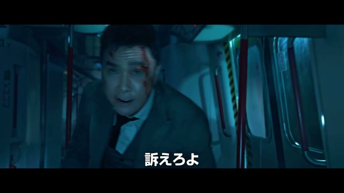 ドニー・イェン監督・主演・製作、最強検事が巨大な陰謀に立ち向かう法廷アクション・エンターテインメント『プロセキューター』予告編【2025年9月26日公開】