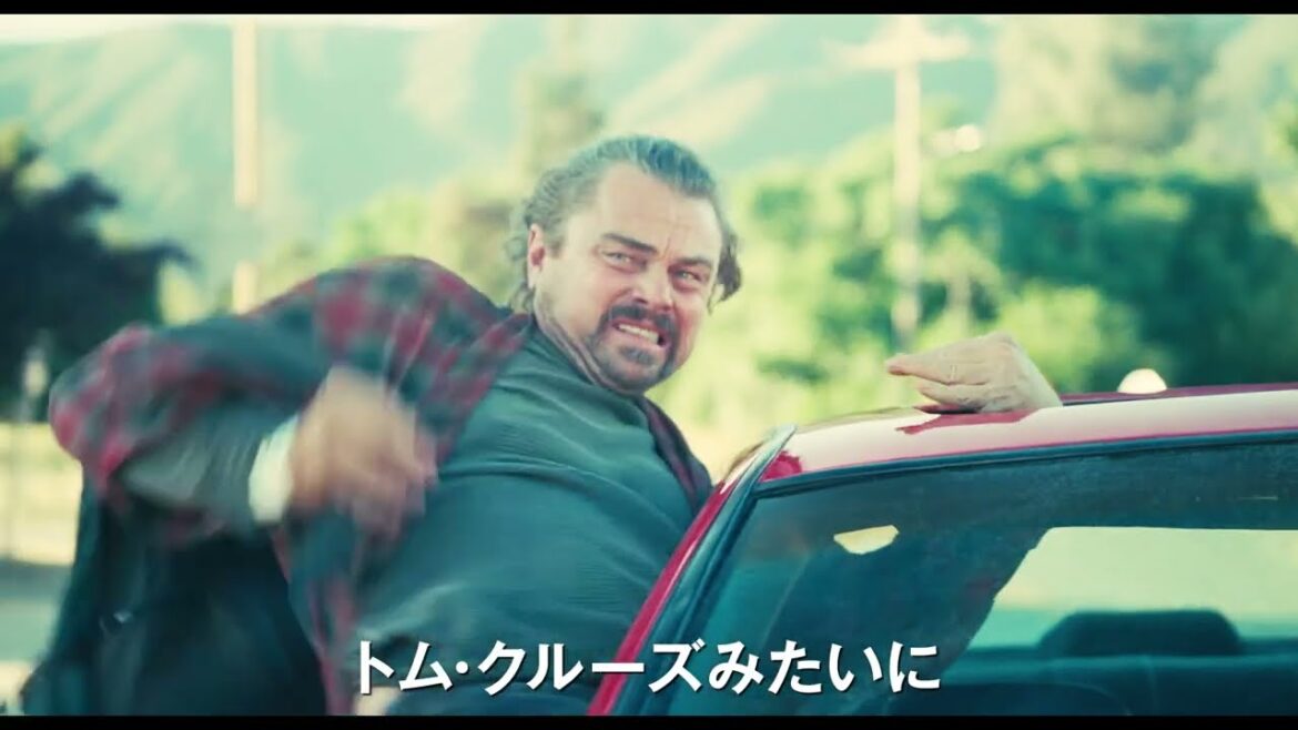 レオナルド・ディカプリオ主演、怒涛のチェイス・エンターテイメント『ワン・バトル・アフター・アナザー』本予告【2025年10月3日公開】