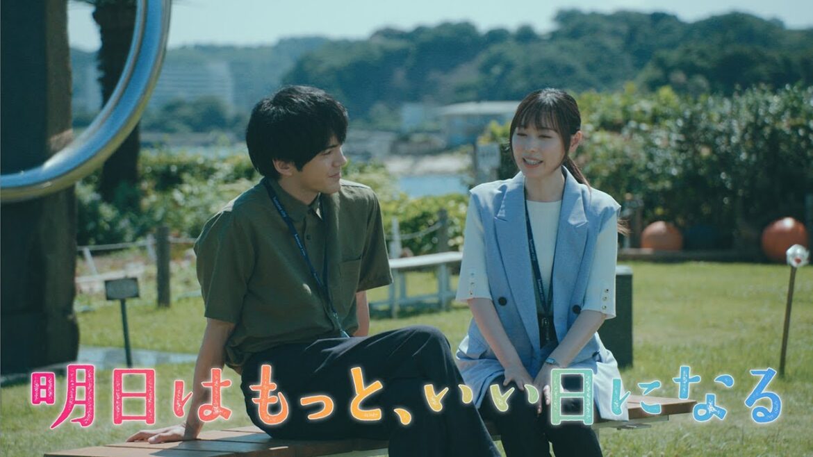 7月月9『明日はもっと、いい日になる』第5話8/4(月)60秒予告