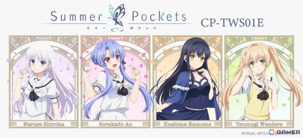 TVアニメ「Summer Pockets」鳴瀬しろは、空門蒼、久島鴎、紬ヴェンダースの新規録り下ろしボイス搭載ワイヤレスイヤホンが8月1日より期間限定で受注販売！の画像