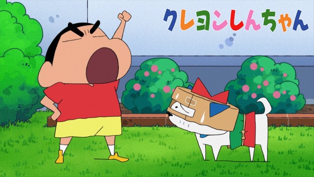 【写真・画像】興行収入No.1のヒット作『映画クレヨンしんちゃん オラたちの恐竜日記』無料配信が決定　6枚目