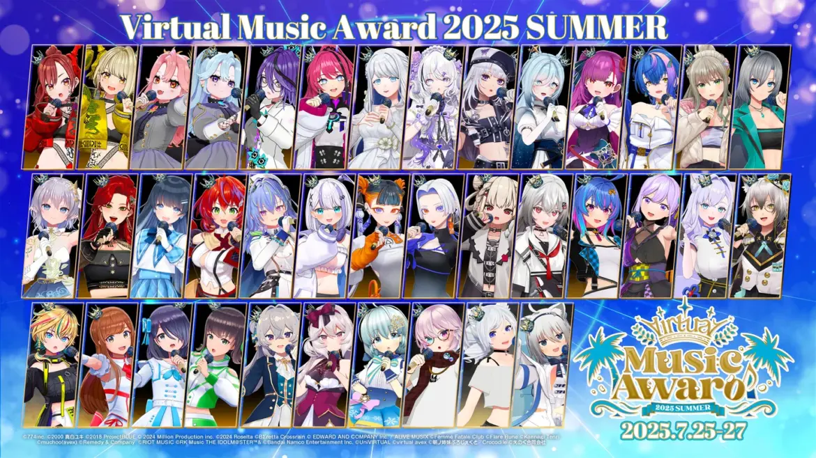 バーチャルミュージックフェス「Virtual Music Award 2025 SUMMER」が7/25より開催