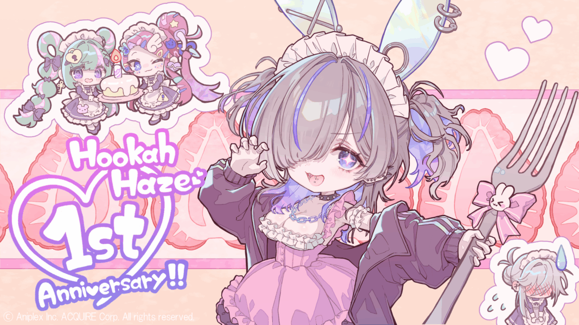 シーシャ（水たばこ）が紡ぐヒューマンドラマアドベンチャー 『Hookah Haze』 開店1周年を記念したイラストを公開！ | NEWSCAST