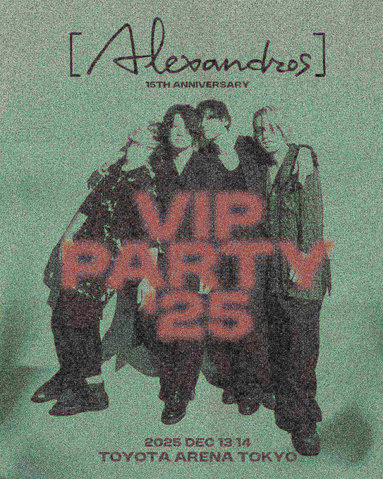 [Alexandros]のスペシャルライブ「VIP PARTY ‘25」トヨタアリーナ東京で開催｜写真2