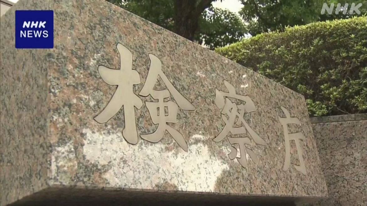 フジ 元担当部長が常習賭博罪で起訴 元アナは賭博罪で略式起訴 - nhk.or.jp