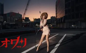 ラッパーNENE、ラジオで現在の心境を語る　ちゃんみなやBMSGとのビーフを経て