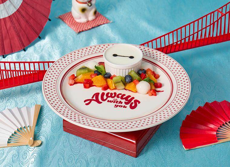 ハガブル♡ミルクゼリー 1,590円 
