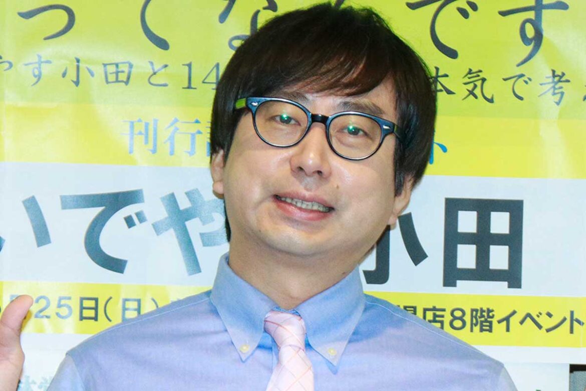 おいでやす小田【写真：ENCOUNT編集部】