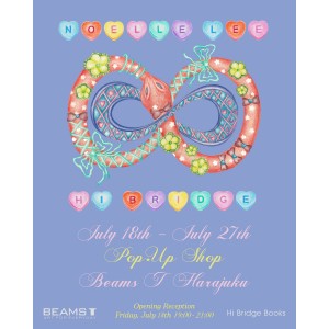 大注目書店〈Hi Bridge Books〉が「ビームスT 原宿」にてPOP UPショップを開催！ NY拠点アーティスト〈Noelle Lee〉も参加♡