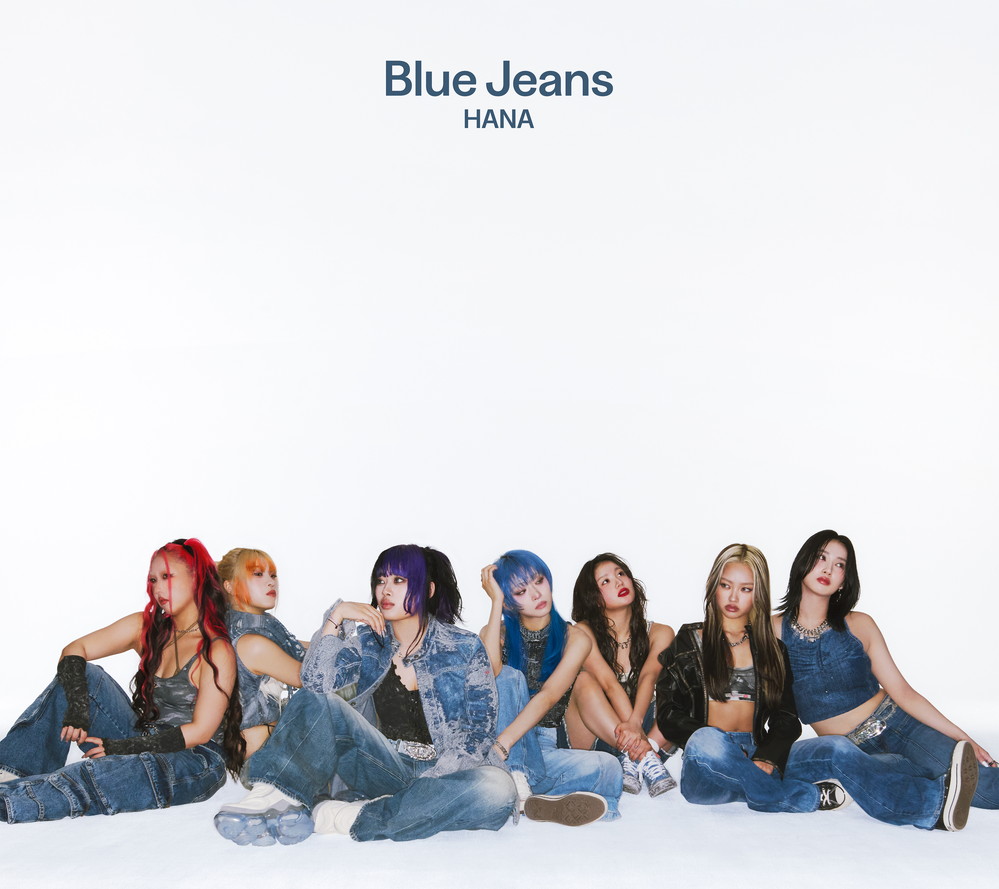 Blue Jeans