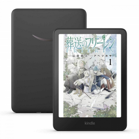 Amazon電子書籍リーダー「Kindle Colorsoft」3モデル カラーディスプレイ搭載