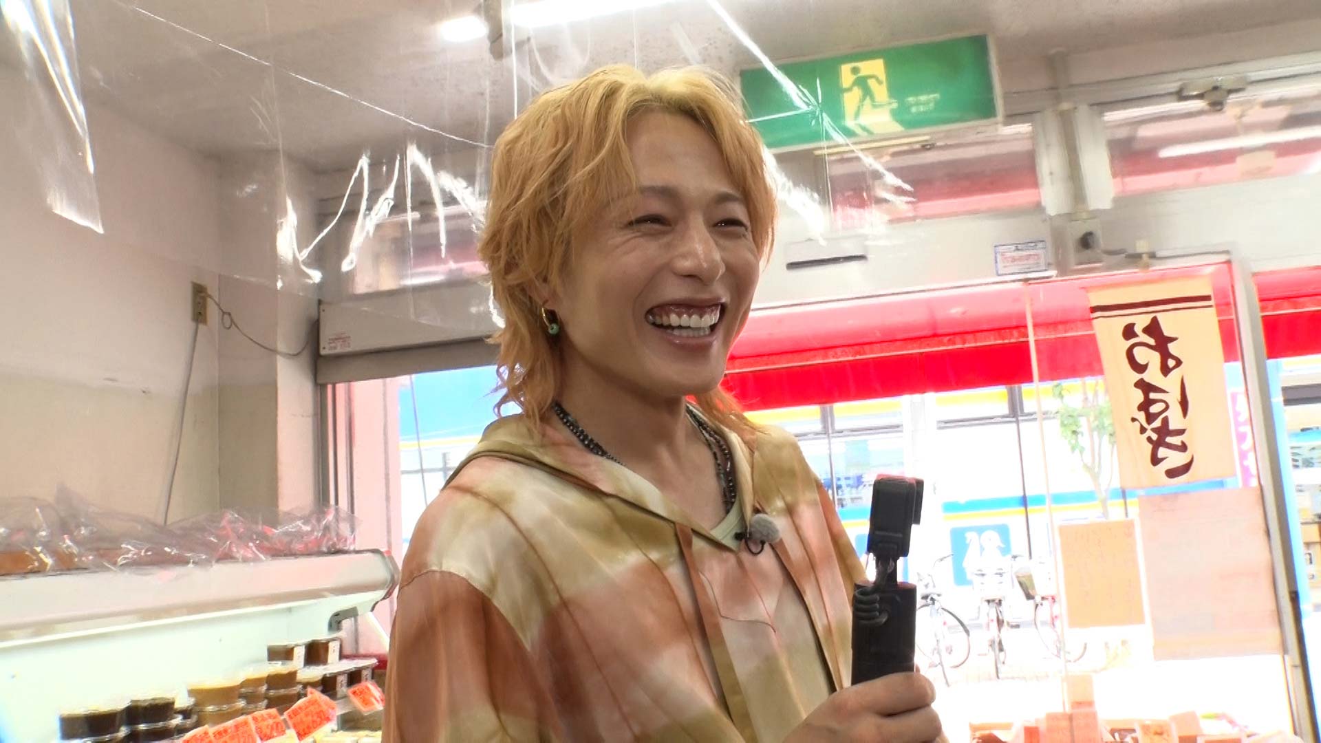 新木宏典の街メシ⓸