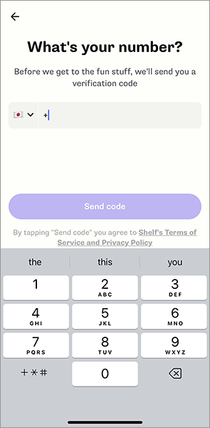 SNSアプリ「Shelf」の操作画面