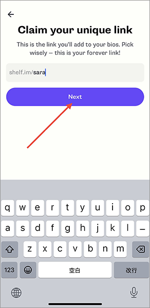 SNSアプリ「Shelf」の操作画面