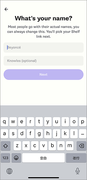 SNSアプリ「Shelf」の操作画面