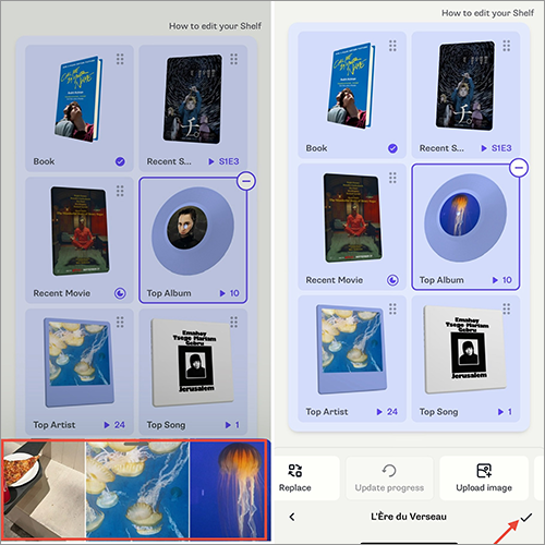 SNSアプリ「Shelf」の操作画面