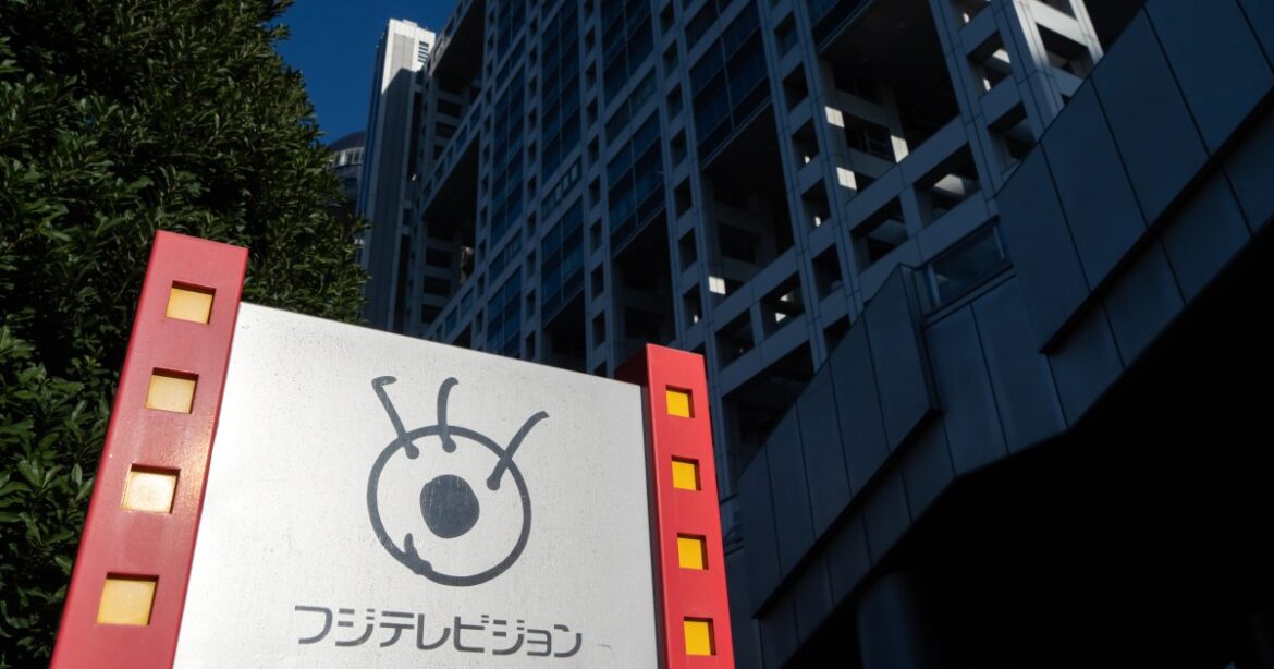 フジテレビ問題はまだ終わりじゃない…！株主総会の日に日経新聞に登場した「旧村上ファンド」娘の対フジテレビ戦闘継続宣言 - 現代ビジネス