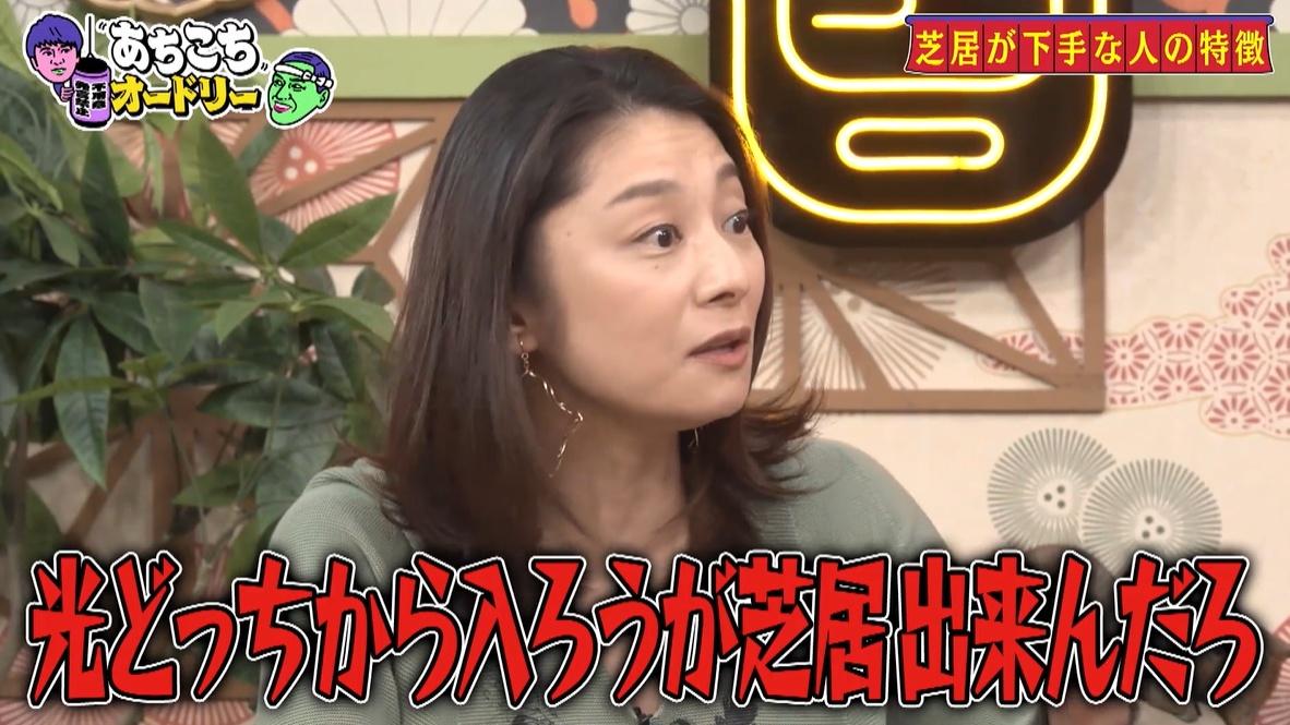 記事画像