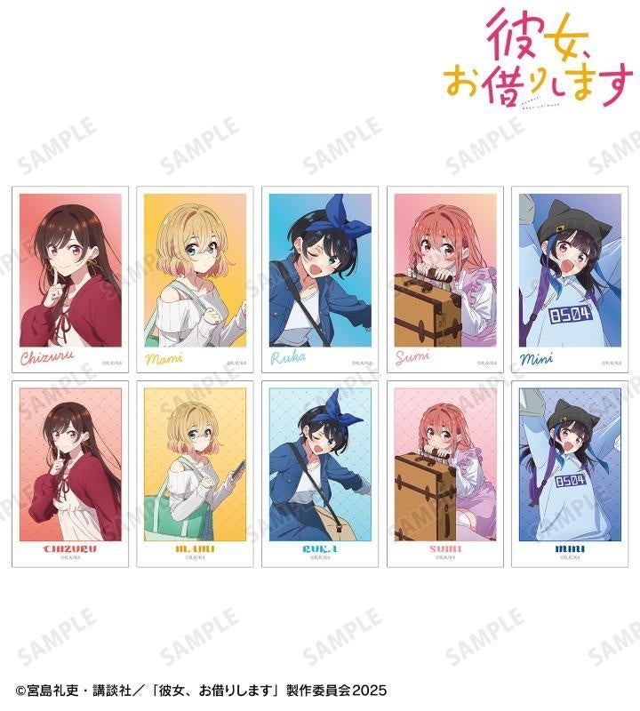 TVアニメ『彼女、お借りします』のトレーディングイラストカード、マルチデスクマットなどの受注を開始!!アニメ・漫画のオリジナルグッズを販売する「AMNIBUS」にて | 株式会社arma biancaのプレスリリース TVアニメ『彼女、お借りします』のトレーディングイラストカード、マルチデスクマットなどの受注を開始!!アニメ・漫画のオリジナルグッズを販売する「AMNIBUS」にて | 株式会社arma biancaのプレスリリース