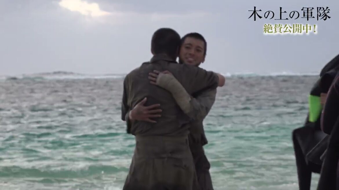 堤真一×山田裕貴、映画『木の上の軍隊』クランクアップ映像【2025年6月13日より沖縄先行公開、7月25日より全国公開】