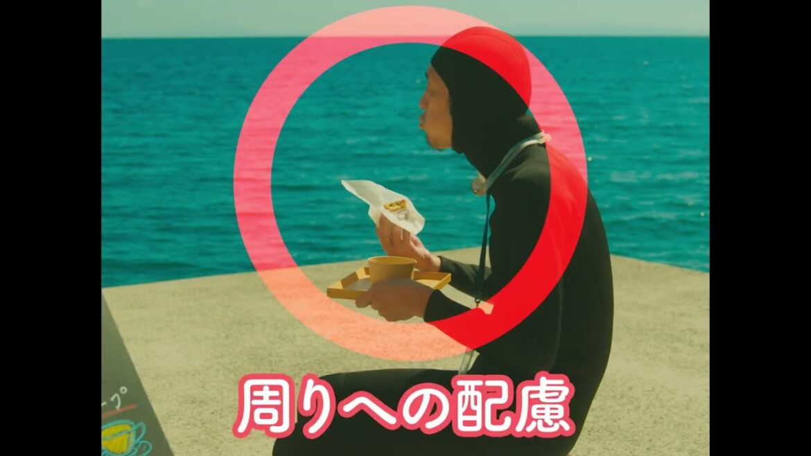 15歳の新星・原田琥之佑主演、横浜聡子監督、映画『海辺へ行く道』マナー予告【2025年8月29日公開】