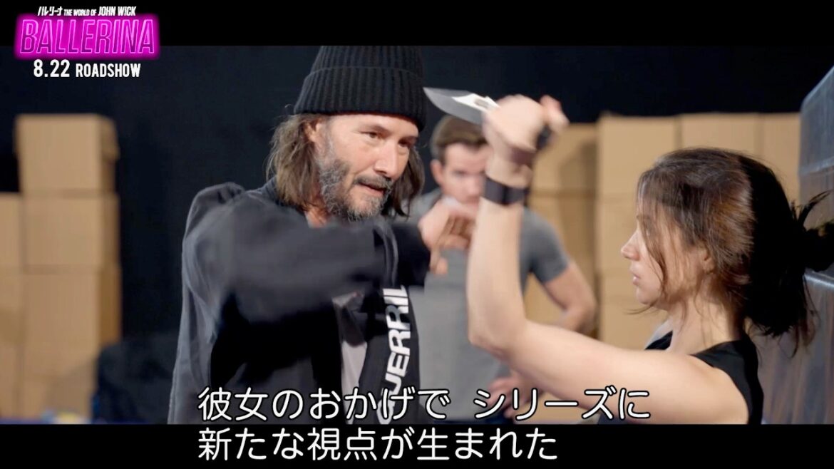 アナ・デ・アルマスは『ジョン・ウィック』を完全継承！キアヌ・リーブス、アクション指導／映画『バレリーナ：The World of John Wick』アクショントレーニング映像
