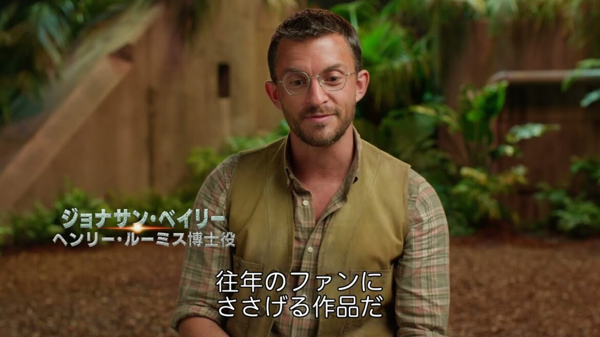 『ジョーズ』『インディ・ジョーンズ』などスピルバーグ作品をリスペクト『ジュラシック・ワールド／復活の大地』オマージュ満載の特別映像【2025年8月8日公開】