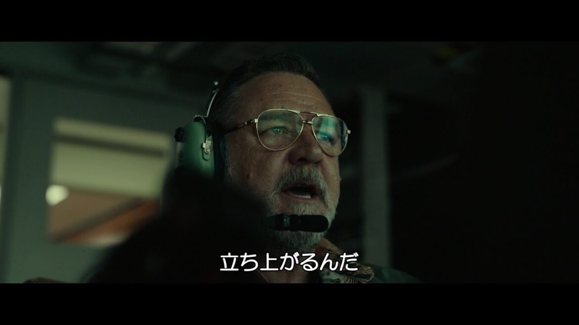 ラッセル・クロウとリアム・ヘムズワースの極限の逃避行が始まる！映画『ランド・オブ・バッド』本編映像【2025年8月15日公開】