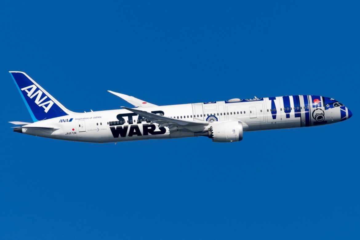 ニュース画像 1枚目：羽田空港 2016年12月18日撮影 JA873A ボーイング787-9 全日空