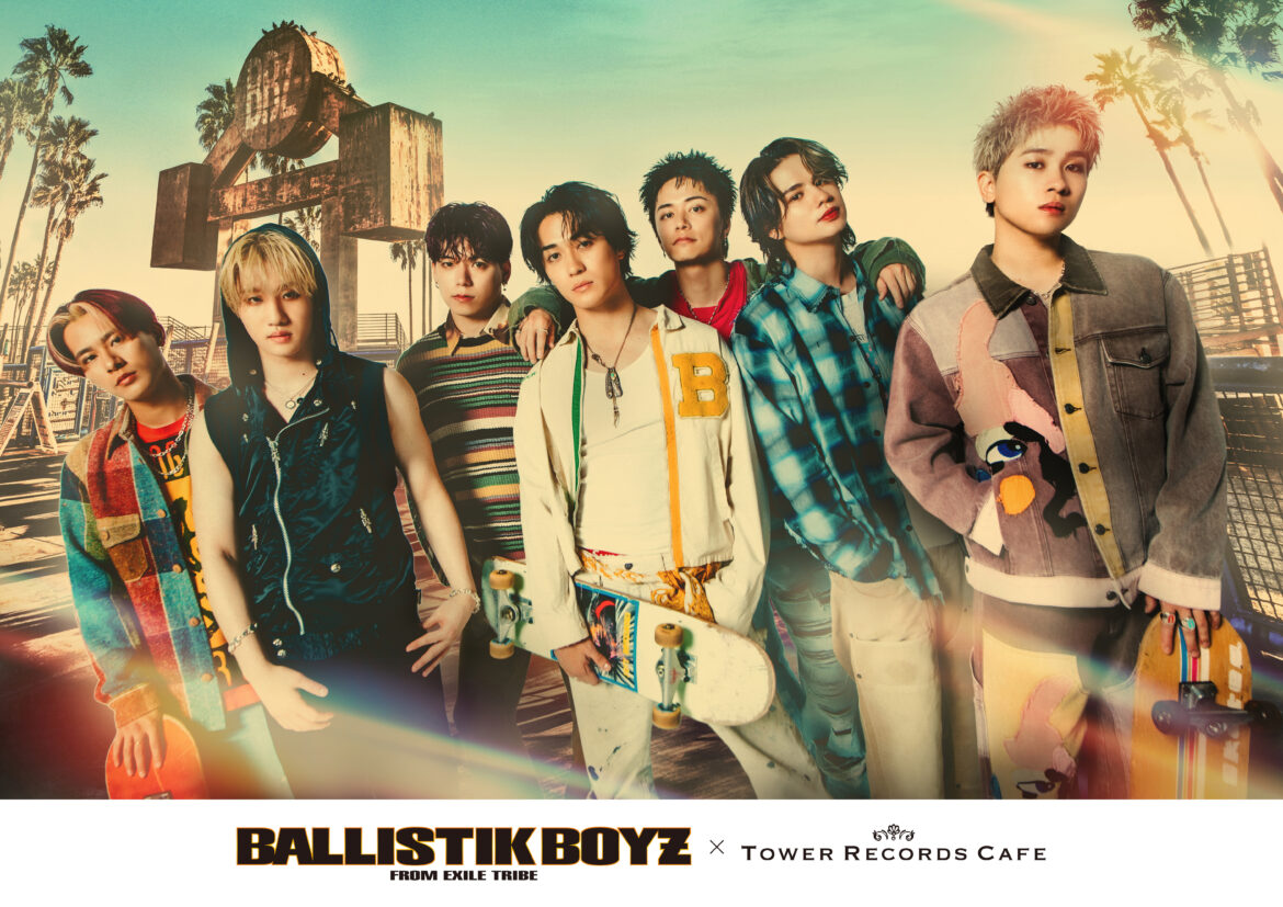 EP『Stardust Forever』のリリースを記念し、BALLISTIK BOYZ from EXILE TRIBE × TOWER RECORDS CAFEテイクアウトコラボが渋谷・名古屋・大阪SC・福岡にて開催！