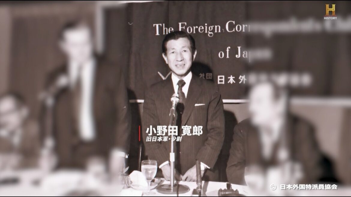 旧日本軍少尉 小野田寛郎、肉声で語る使命や忠誠と日本への思い／ドキュメンタリー『歴史の証言 〜あの日 何が語られたのか〜』本編映像