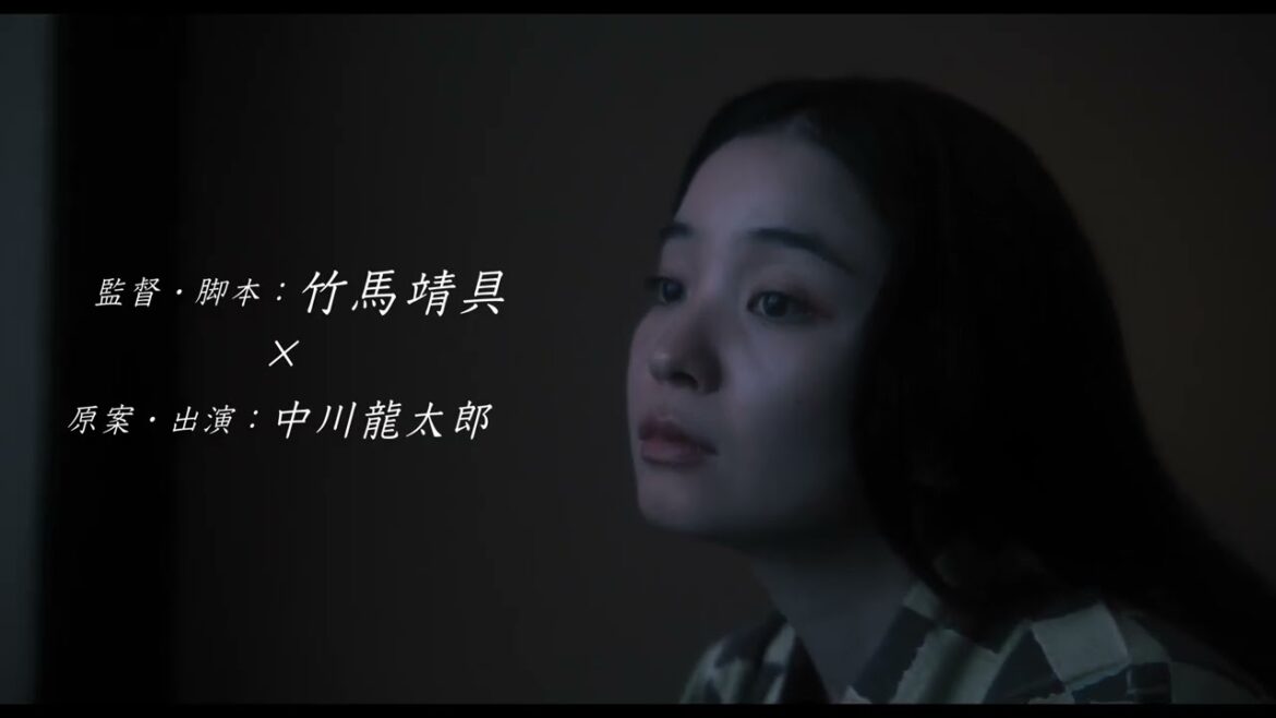 主演・福地桃子×寛一郎、“特別な絆”を描く映画『そこにきみはいて』特報 「-side 香里-」【2025年11月28日公開】