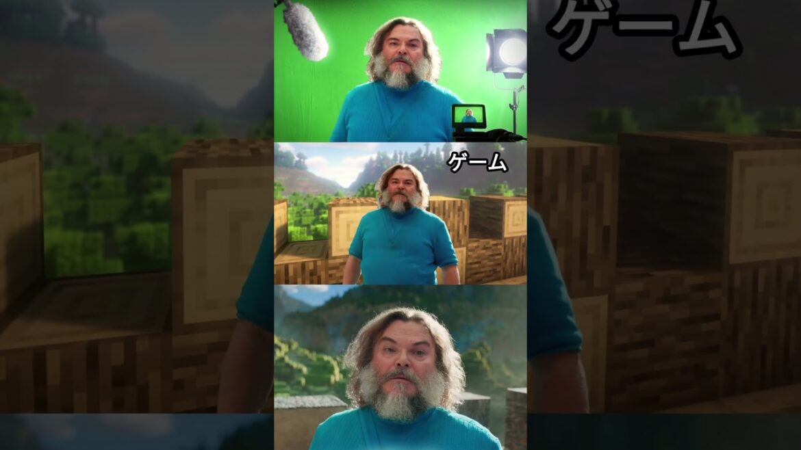 「マインクラフト映画」 スタジオ vs. ゲーム vs. 映画  Minecraft in Japanese #shorts