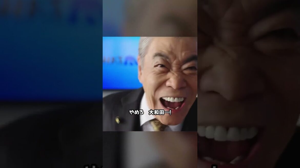 すみません、最近ちょっと耳が遠くて！#ドラマ #おすすめ