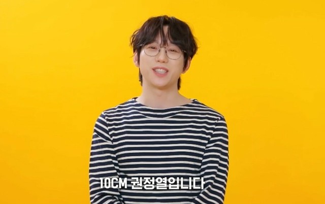 「THE SEASONS」新MCの10CM、番組タイトルを直接募集…開始直後から熱い反応(WoW!Korea)|dメニューニュース(NTTドコモ) 「THE SEASONS」新MCの10CM、番組タイトルを直接募集…開始直後から熱い反応