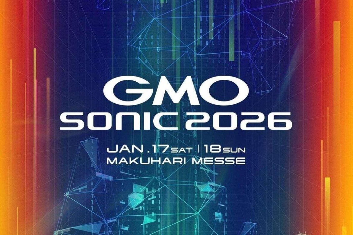 音楽フェス「GMO ソニック 202」千葉・幕張メッセで開催 - ファッションプレス