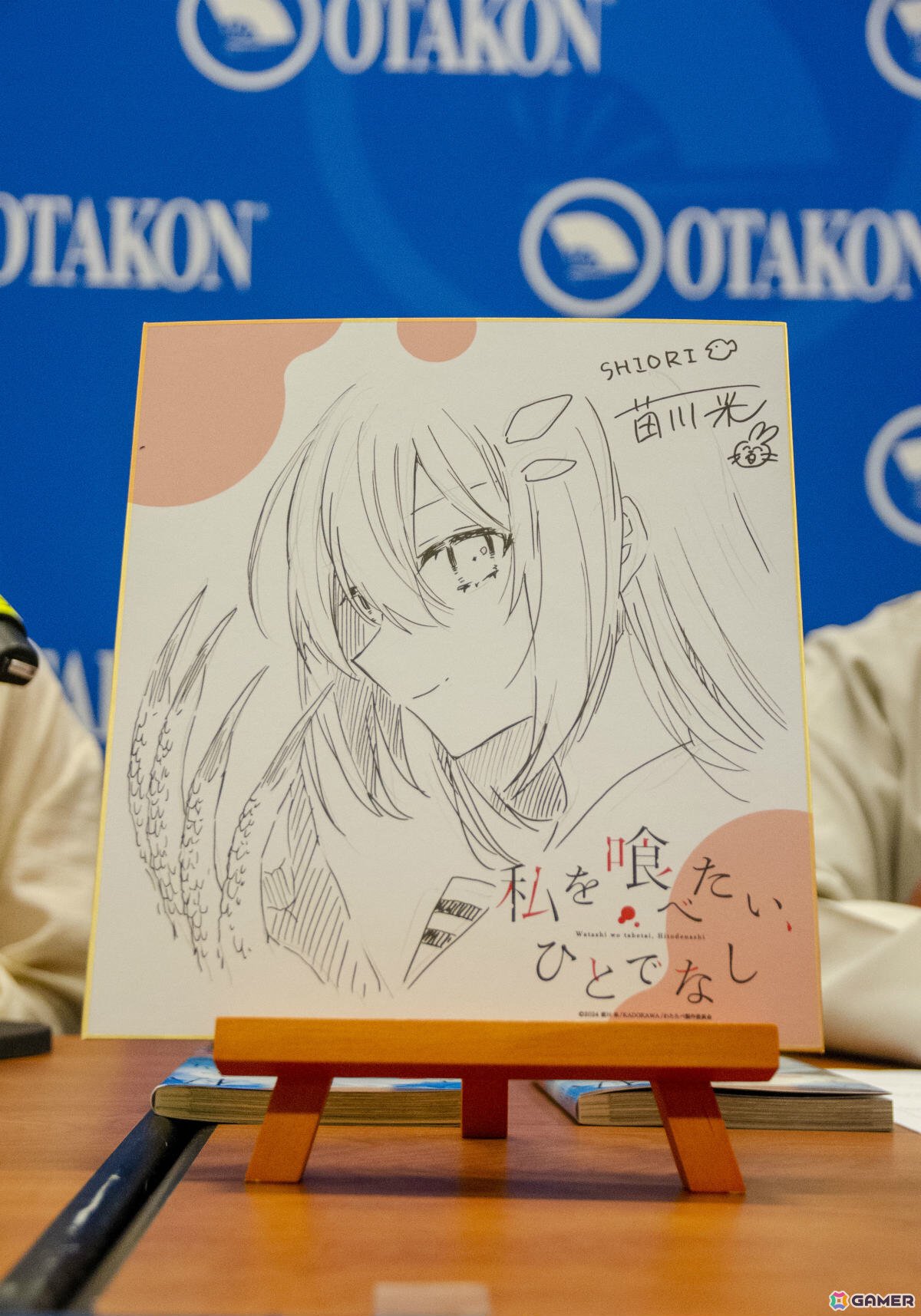 TVアニメ「私を喰べたい、ひとでなし」ワシントンD.C.で行われた「オタコン2025」のイベントレポートが公開！の画像