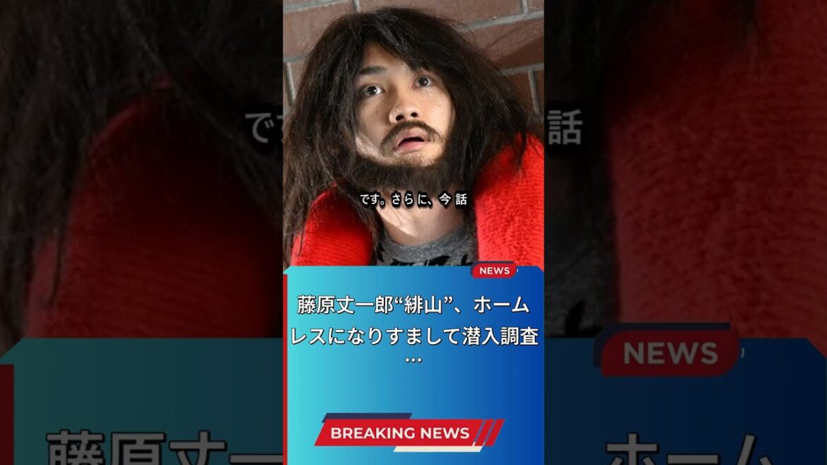 今話題のドラマとグルメ情報を紹介！