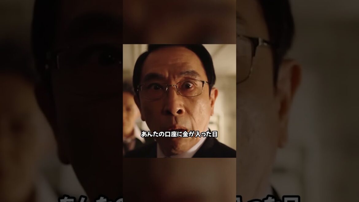 桃太郎さん～桃太郎さん～#ドラマ #おすすめ