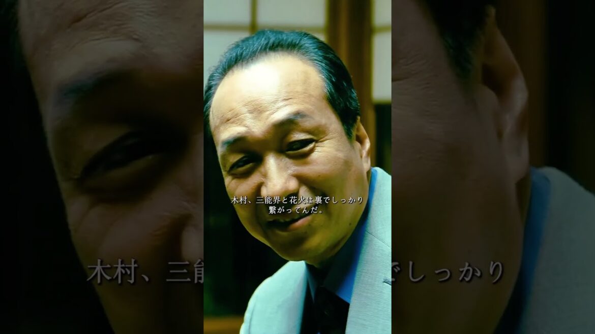 #映画レビュー #アクション映画 #おすすめ映画 #映画の世界 #短編映画 #映画紹介 #ホラー映画 #感動映画 #映画まとめ #映画好きと繋がりたい #知らなきゃ損 #ネタバレ注意 #名作映画 #映画レビュー #アクション映画 #おすすめ映画 #映画の世界 #短編映画 #映画紹介 #ホラー映画 #感動映画 #映画まとめ #映画好きと繋がりたい #知らなきゃ損 #ネタバレ注意 #名作映画