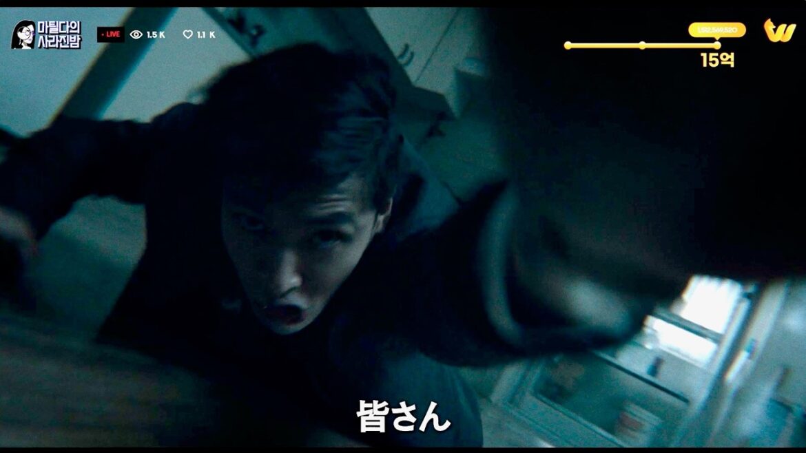 カン・ハヌル、歪んだ承認欲求が生み出す生配信／映画『殺人配信』カン・ハヌル コメント