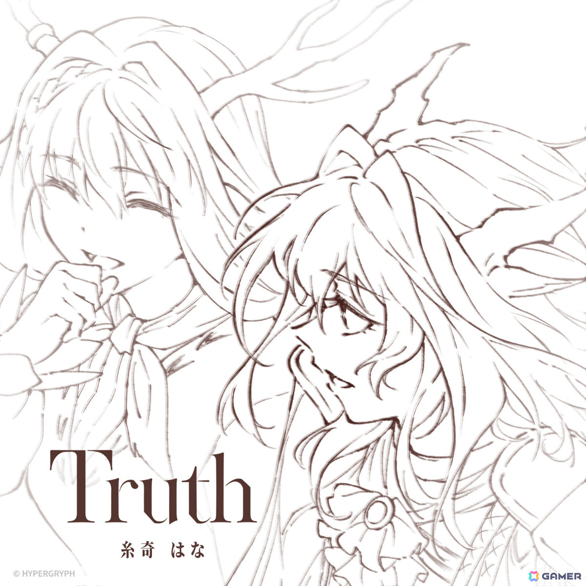 TVアニメ「アークナイツ【焔燼曙明/RISE FROM EMBER】」第24話の予告映像&あらすじが公開!の画像